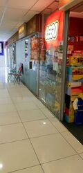 Holland Road Shopping Centre (D10), Retail #451244131
